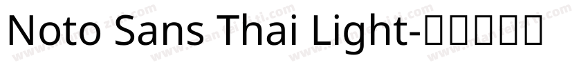 Noto Sans Thai Light字体转换